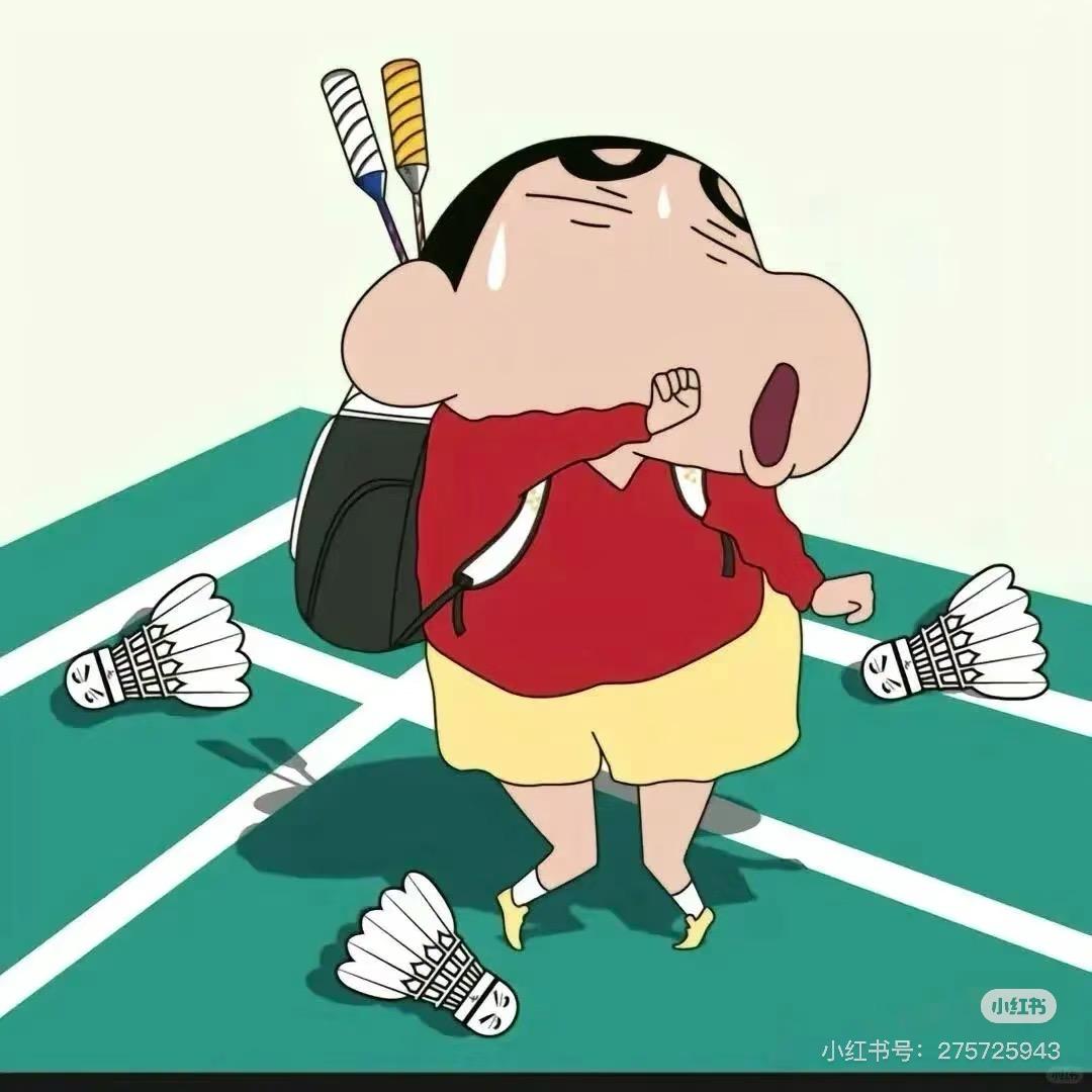 半兽人