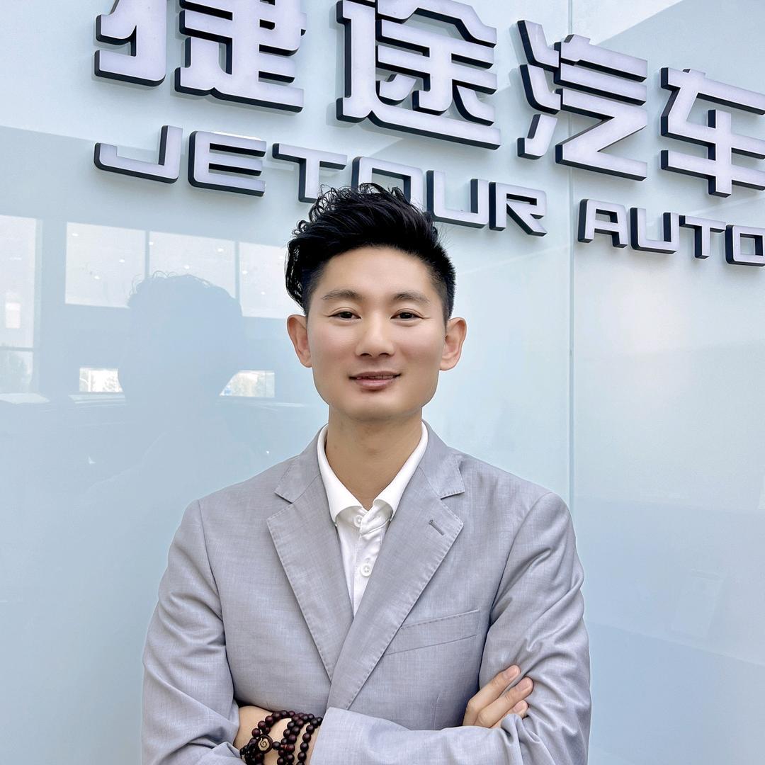 捷途汽车-淄博总店（飞哥）