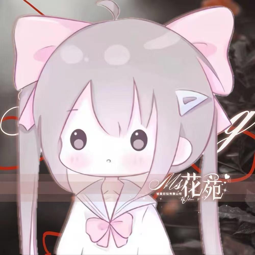 𝒀. 呆凌