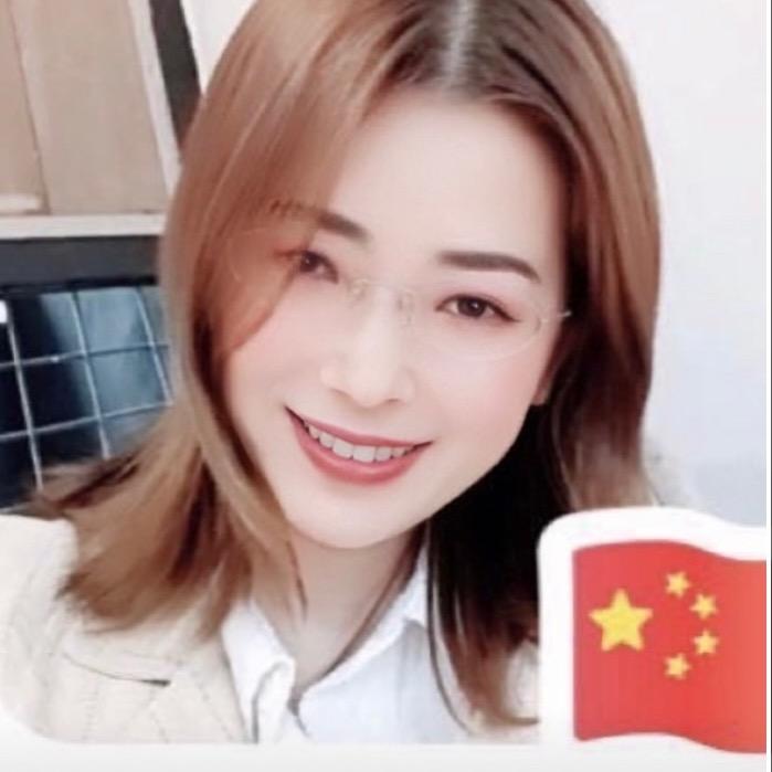 未来向荣
