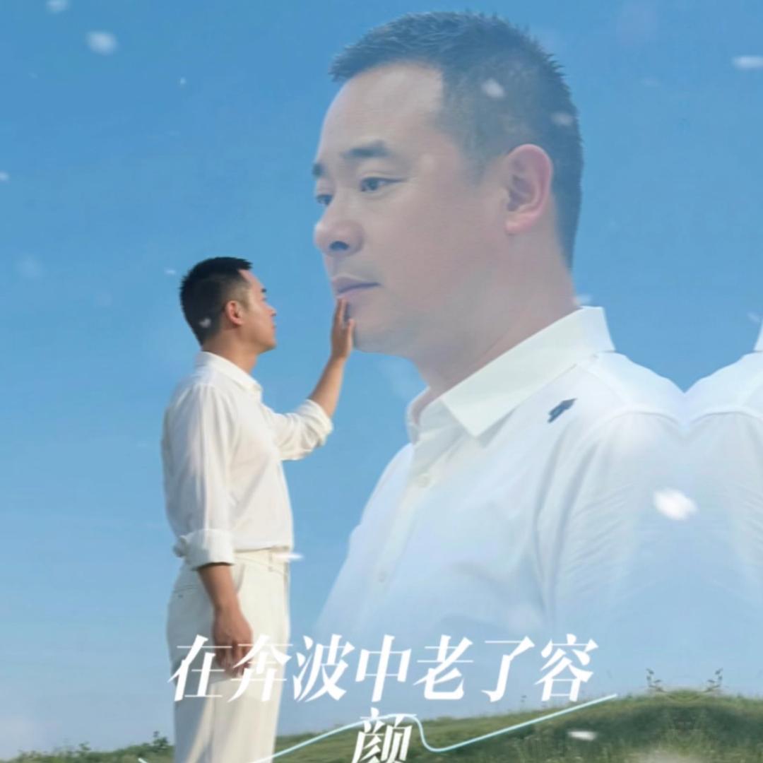 新时代:守村人小张