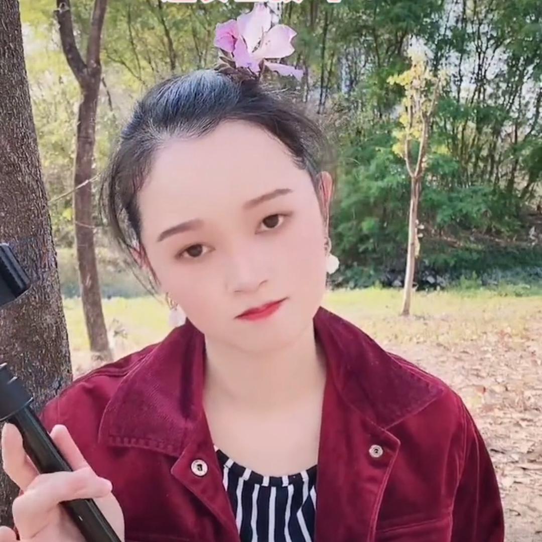 伍月儿
