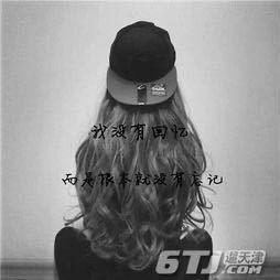 清欢渡🍇