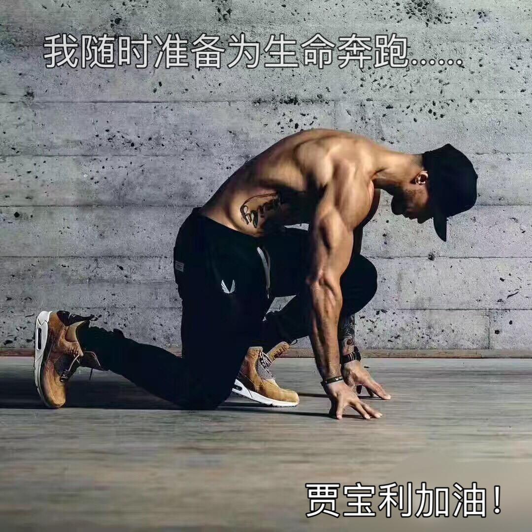 明翔不锈钢有限公司企业店