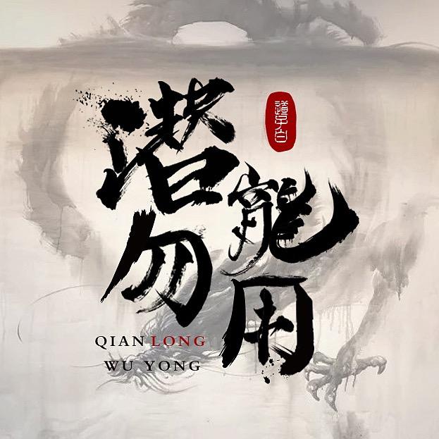 伯乐哥（堆堆鞋源头供应链）