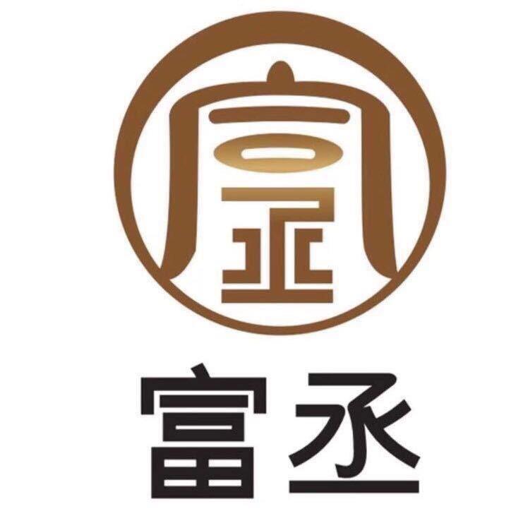 富丞密胺制品有限公司