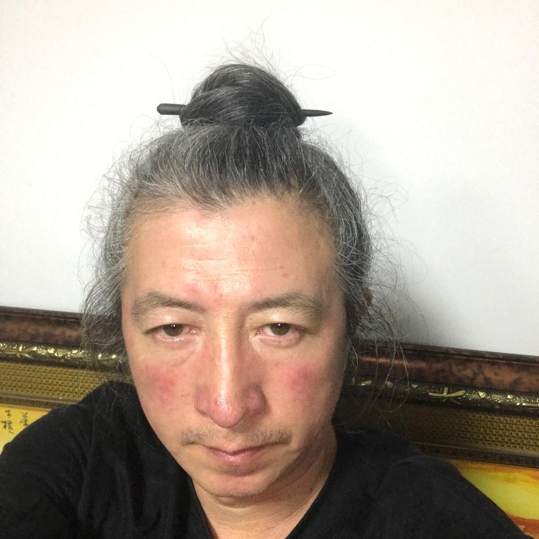 白山道人玄道子