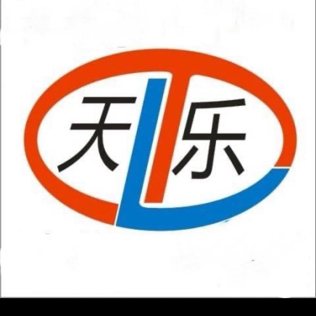 品胜手机维修服务中心(华士镇勤丰路店)