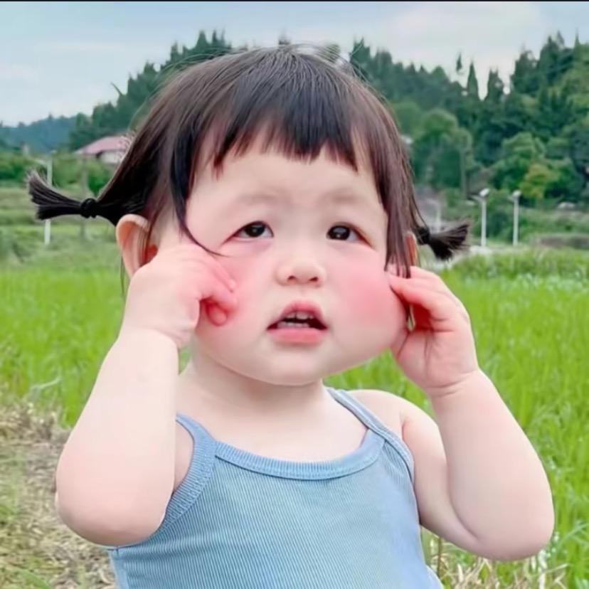 孤傲、