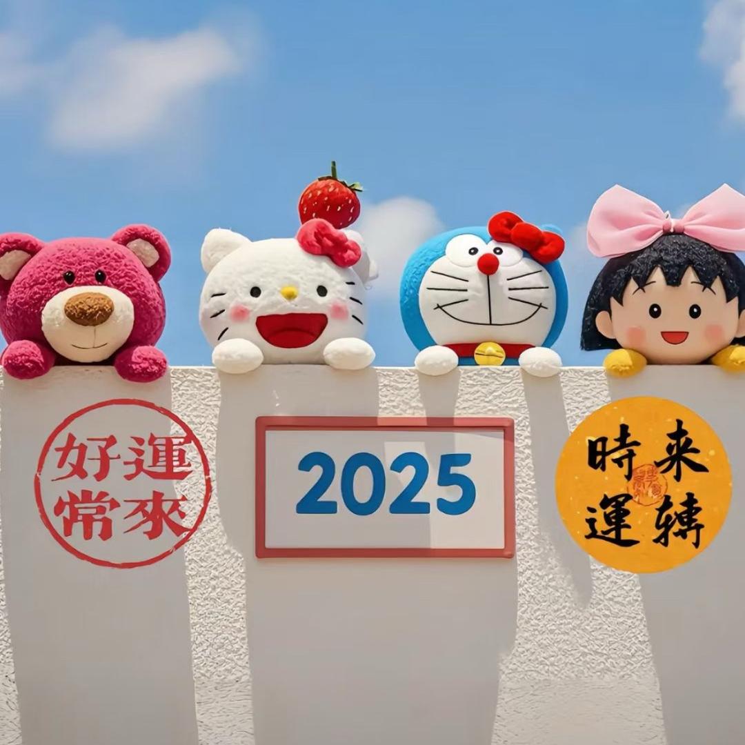 小文子🌺
