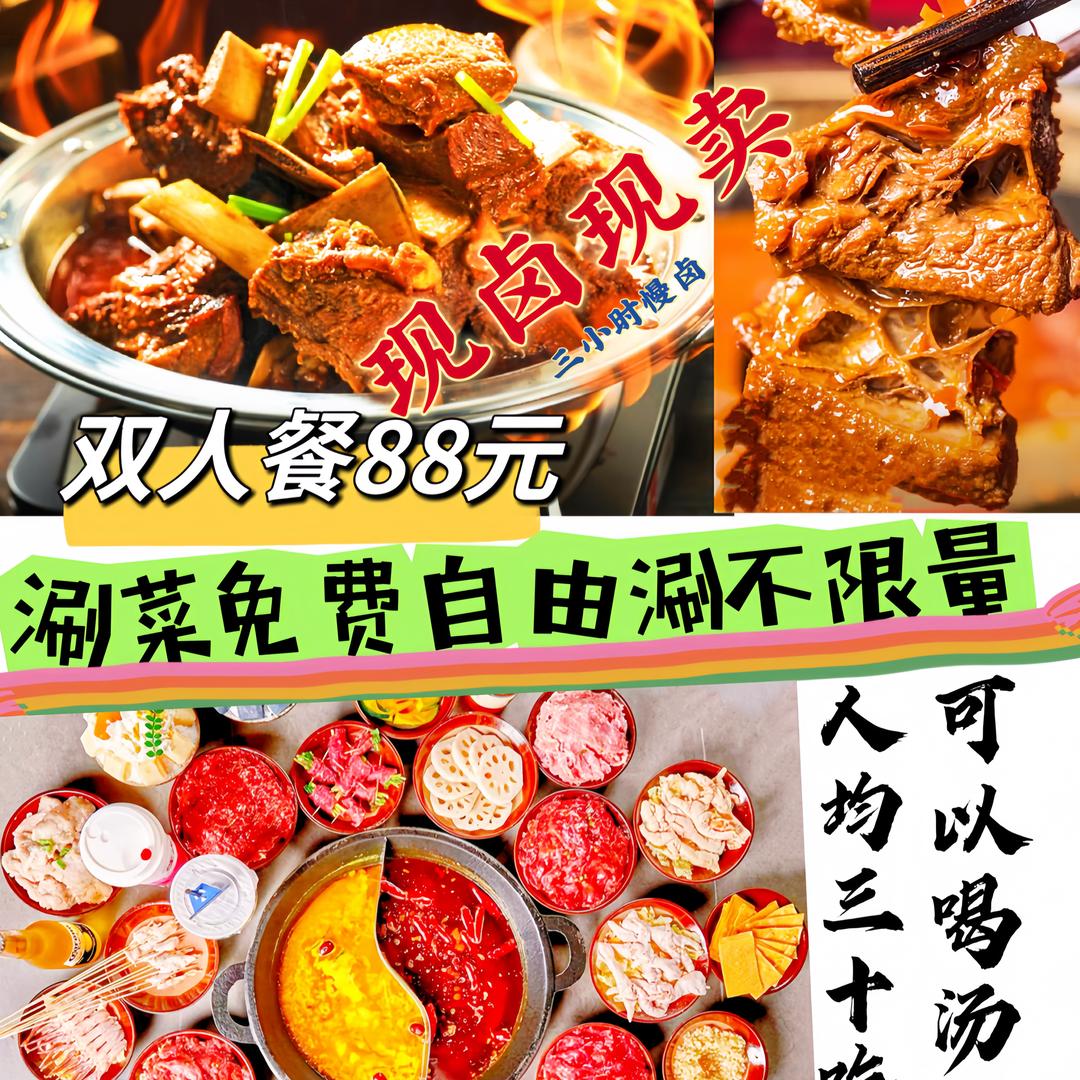 小解在创业