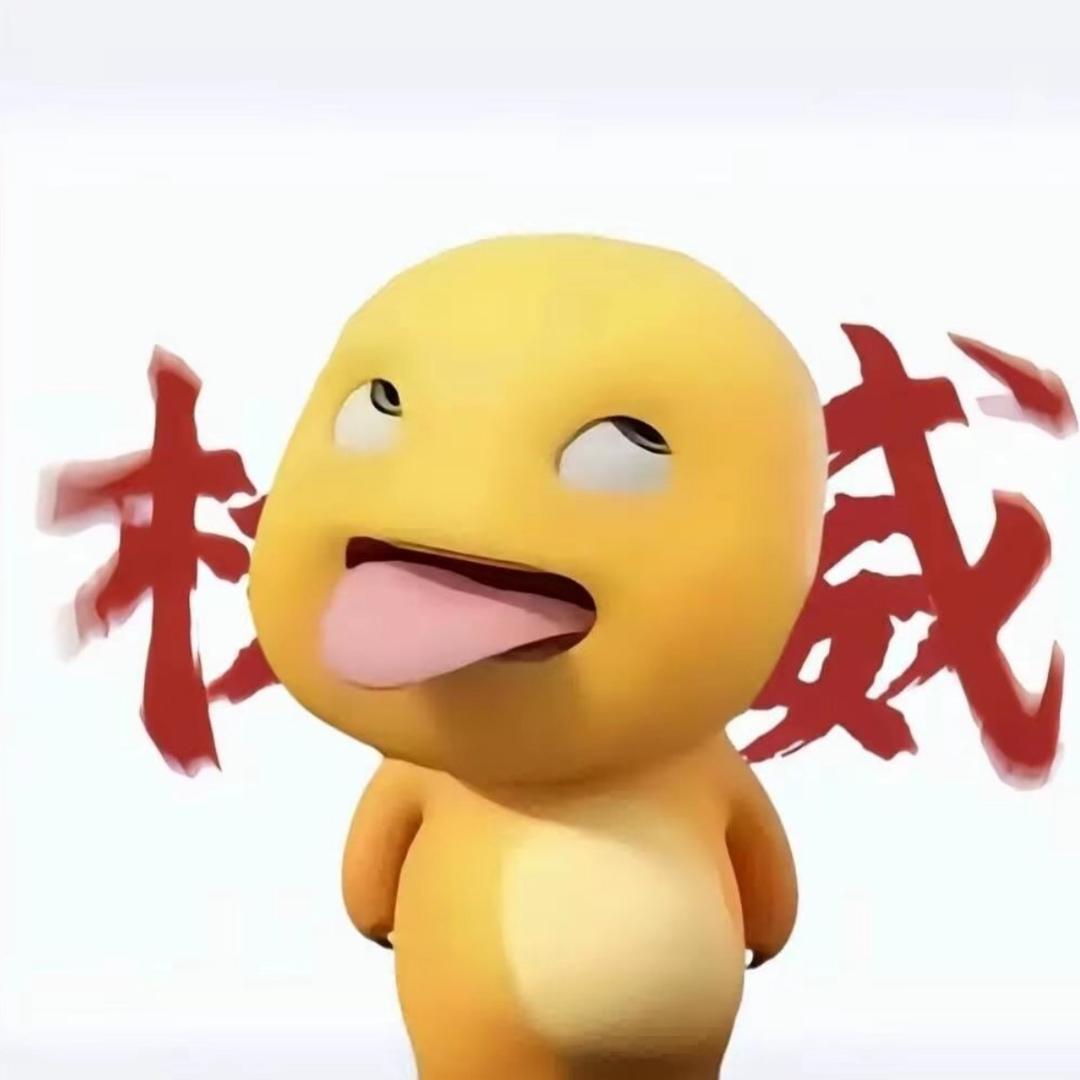 老公跟别人跑了