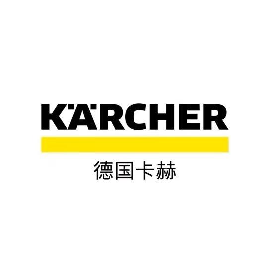 KARCHER卡赫官方旗舰店清洁馆
