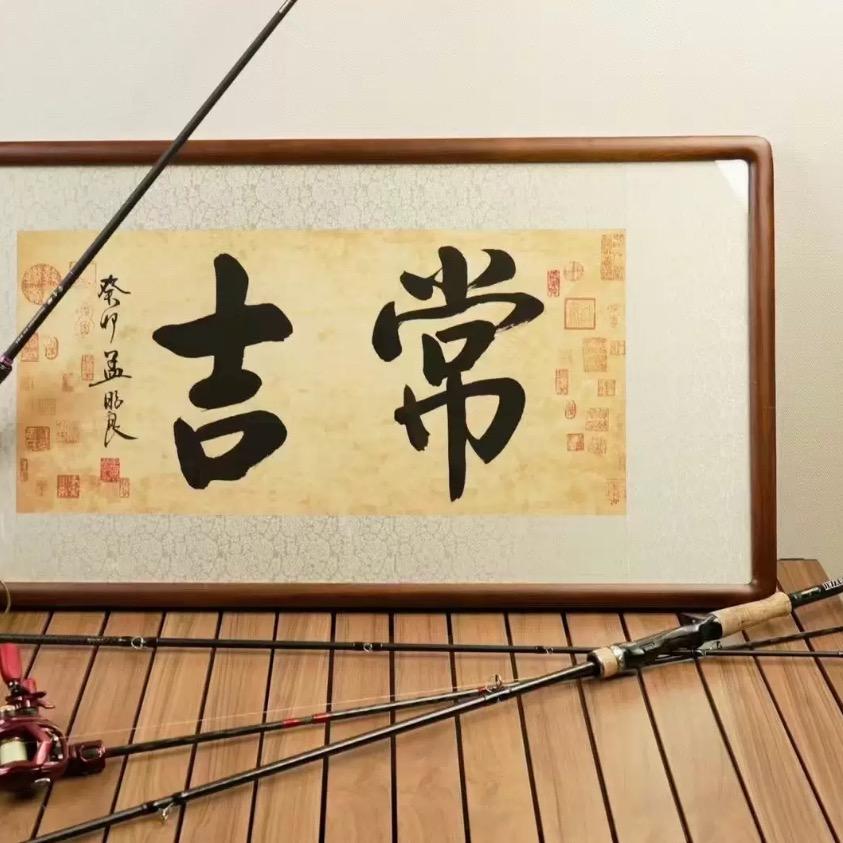 威海碩放路亚