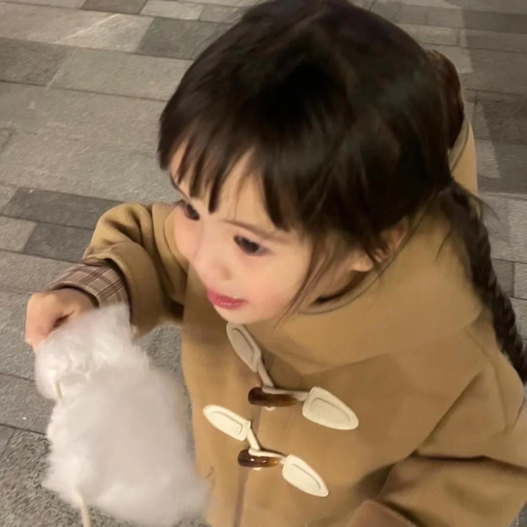 阿延