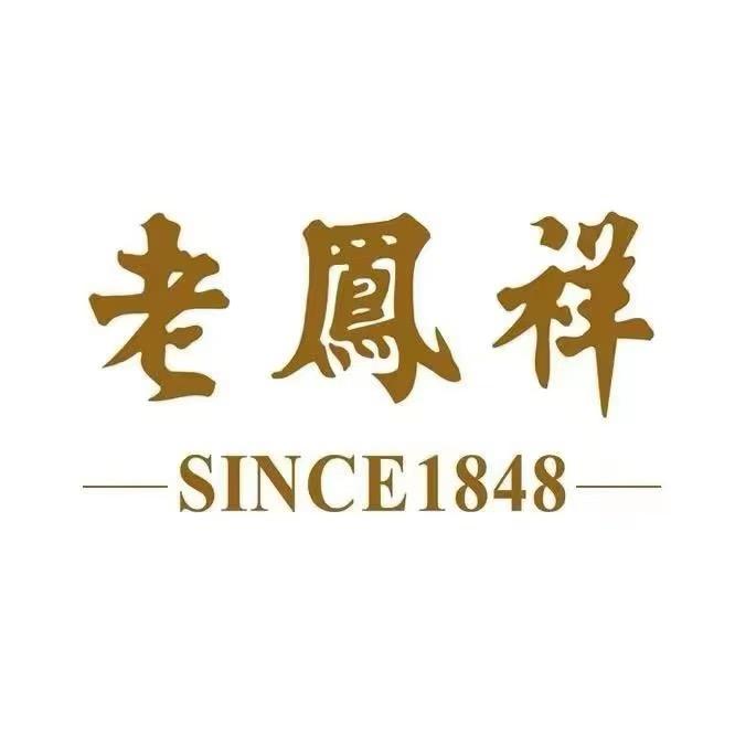 凤祥喜事