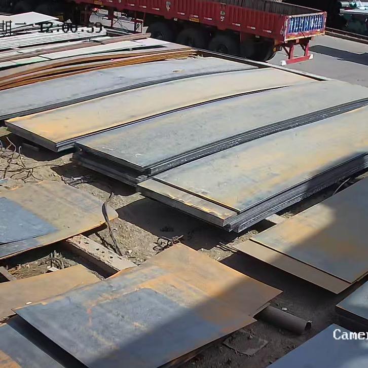 太原市利鹏伟业商贸有限公司