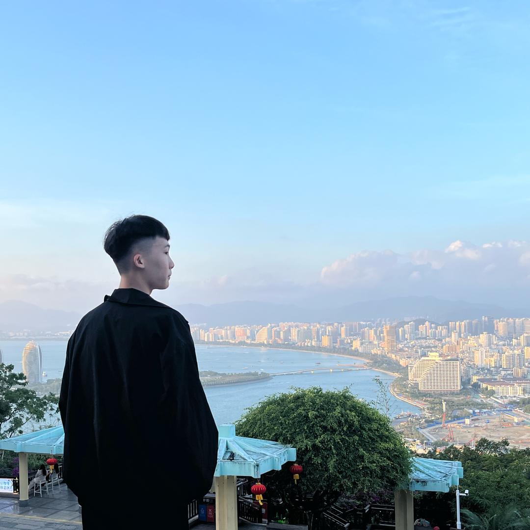 思源