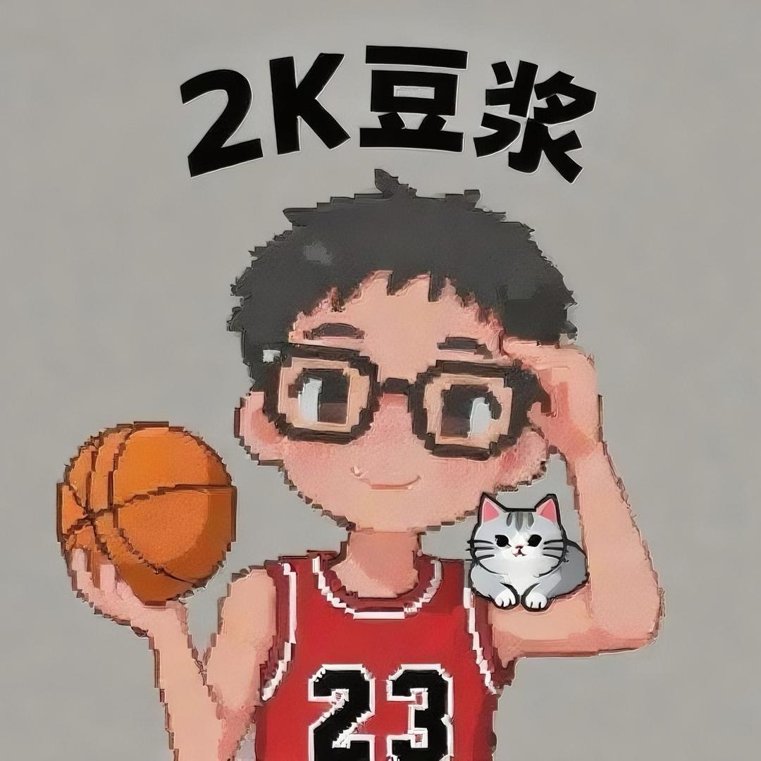 2K豆浆