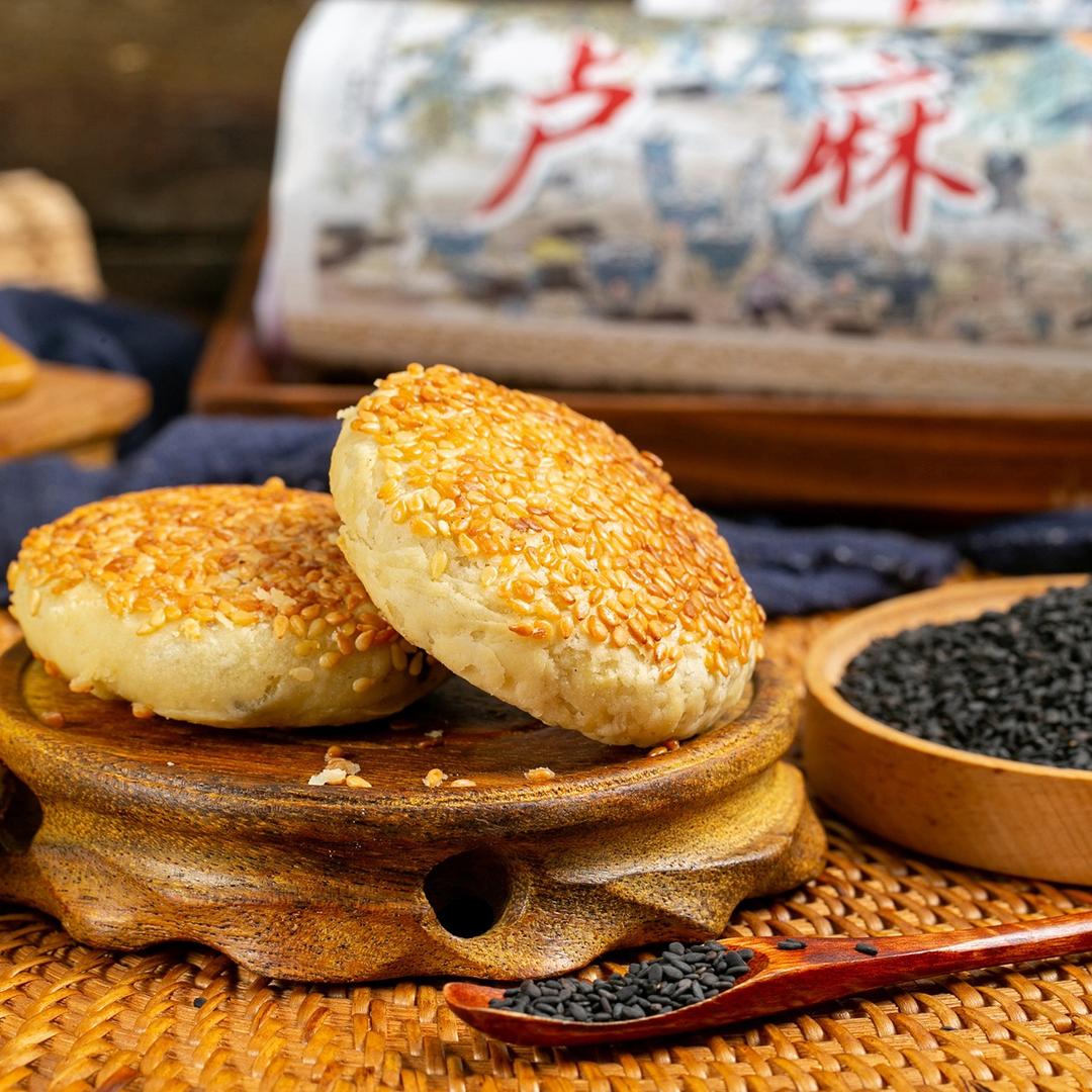 卢麻饼非遗店明日到