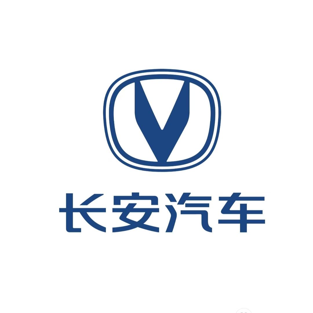 榆林市杰信汽车贸易有限公司