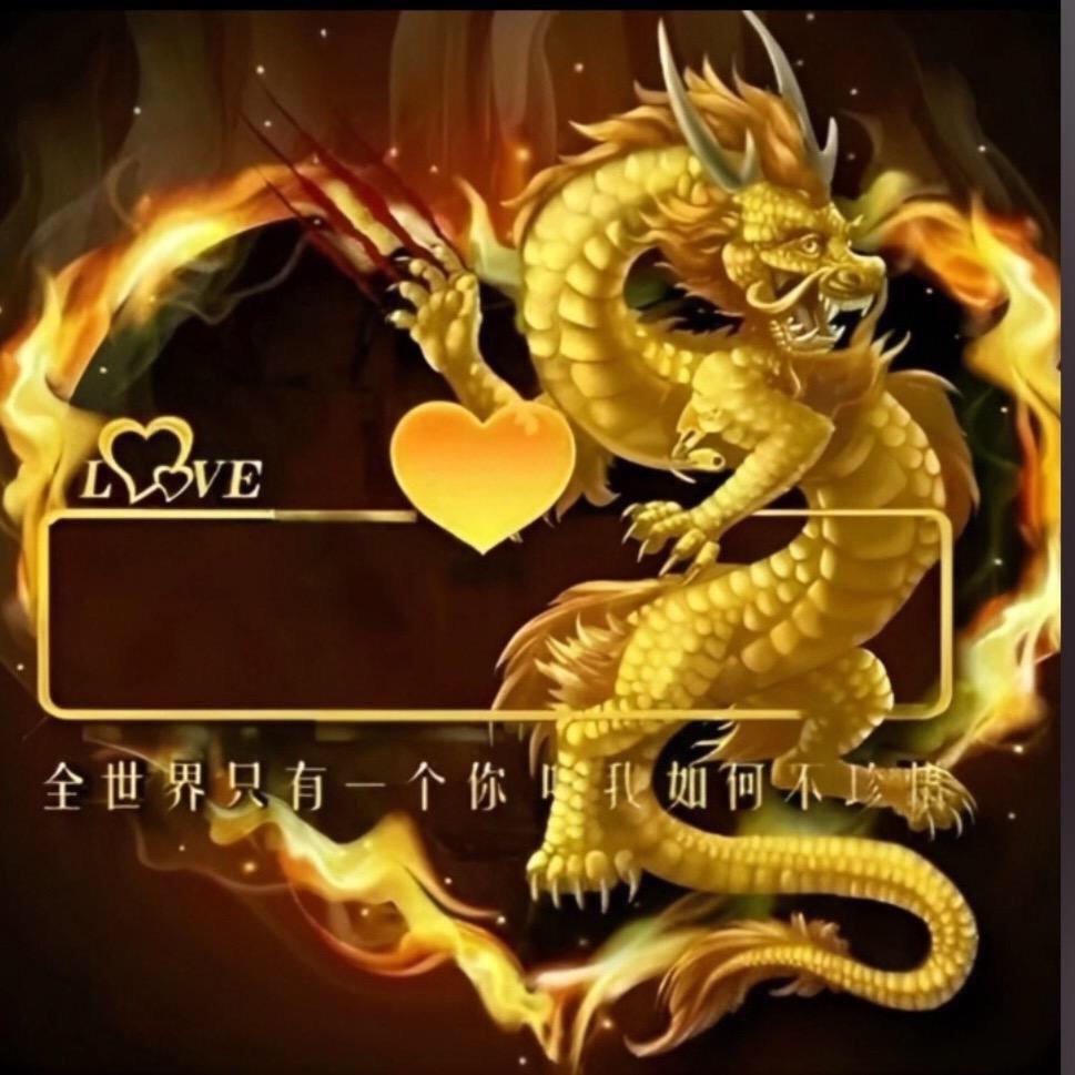 东方🐉