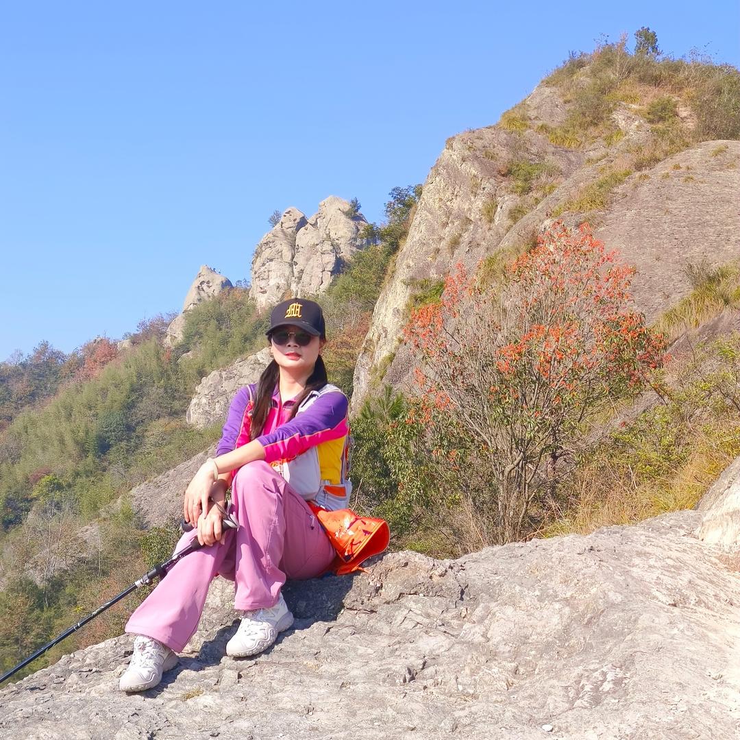 嬿