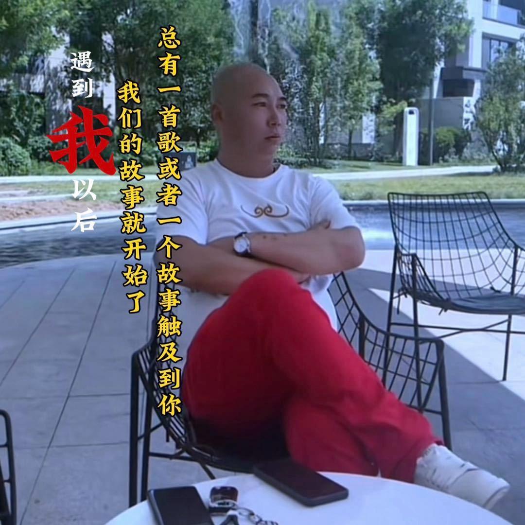 万荣阿鹏（热心市民）