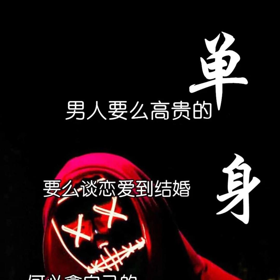 永清