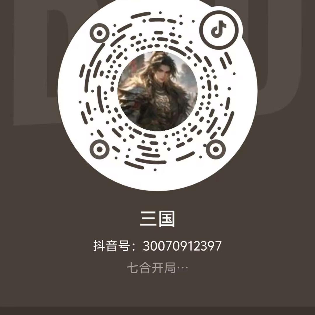 。