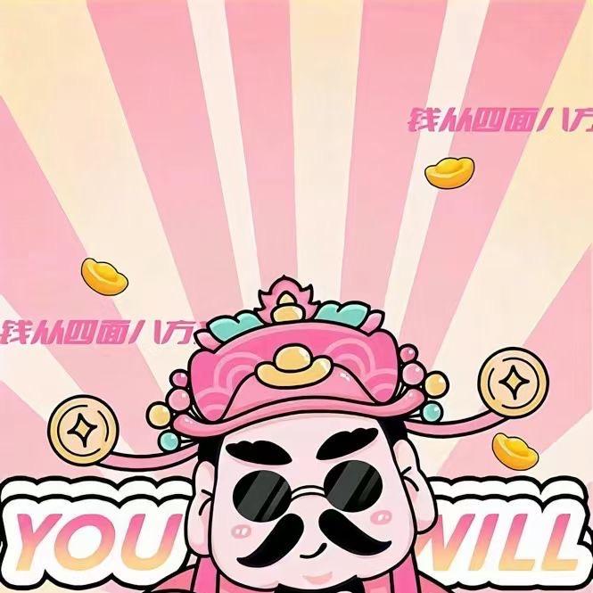 糖小豆工厂店手工穿戴甲（接批发）