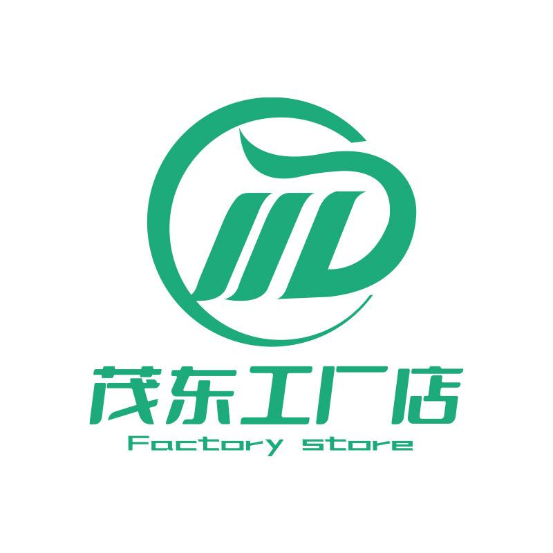 茂东花箱批发厂家