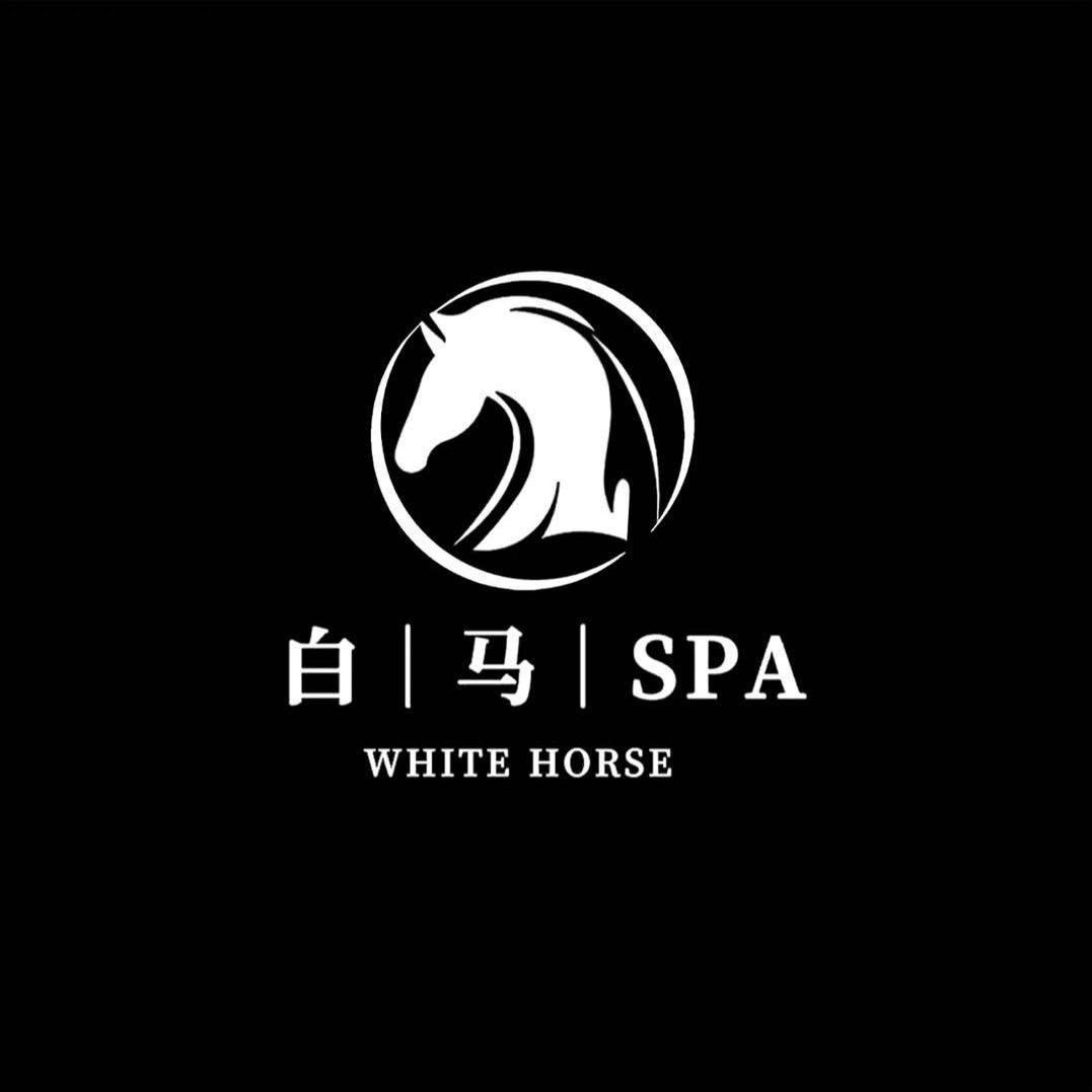 白马.SPA-督导总监