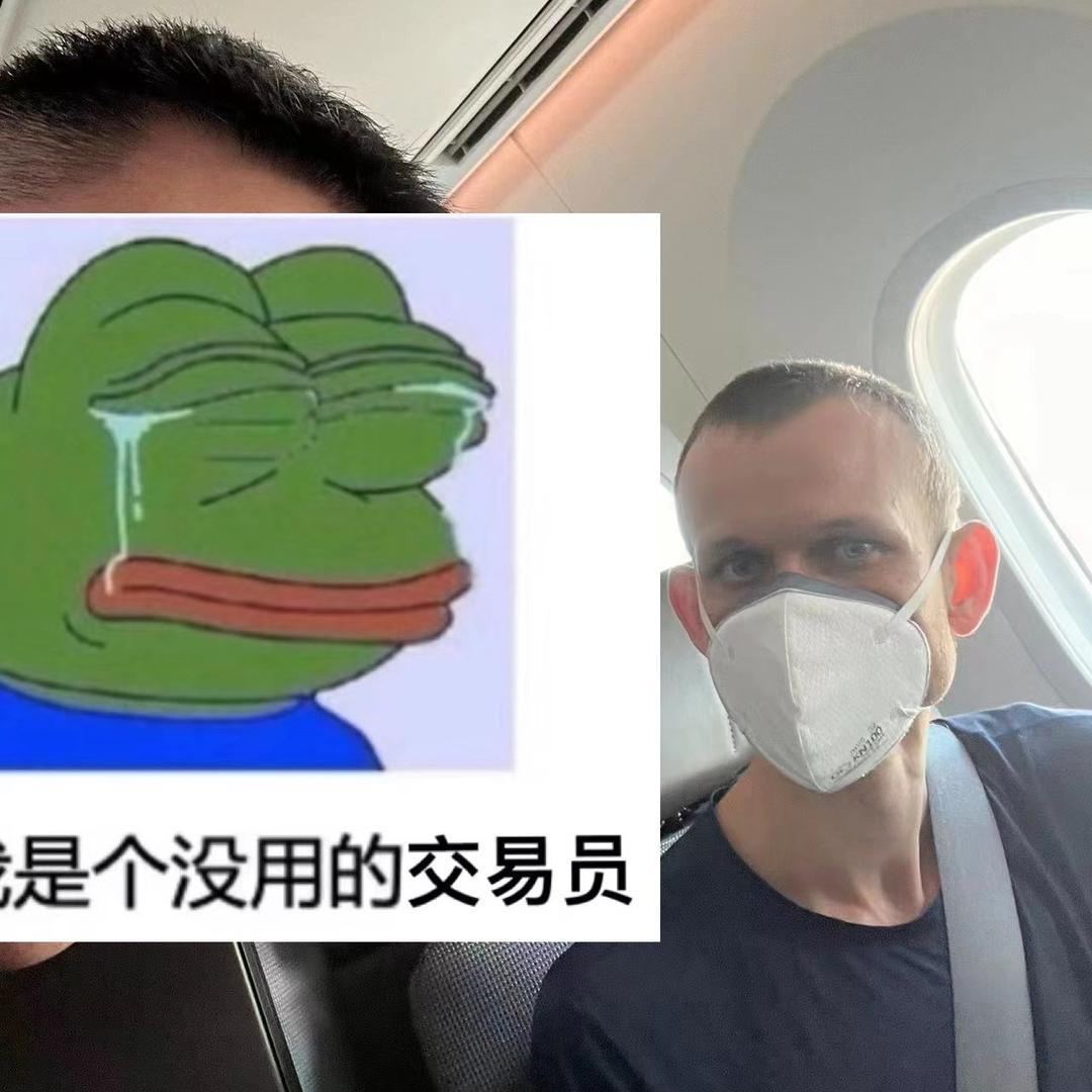 此号停用