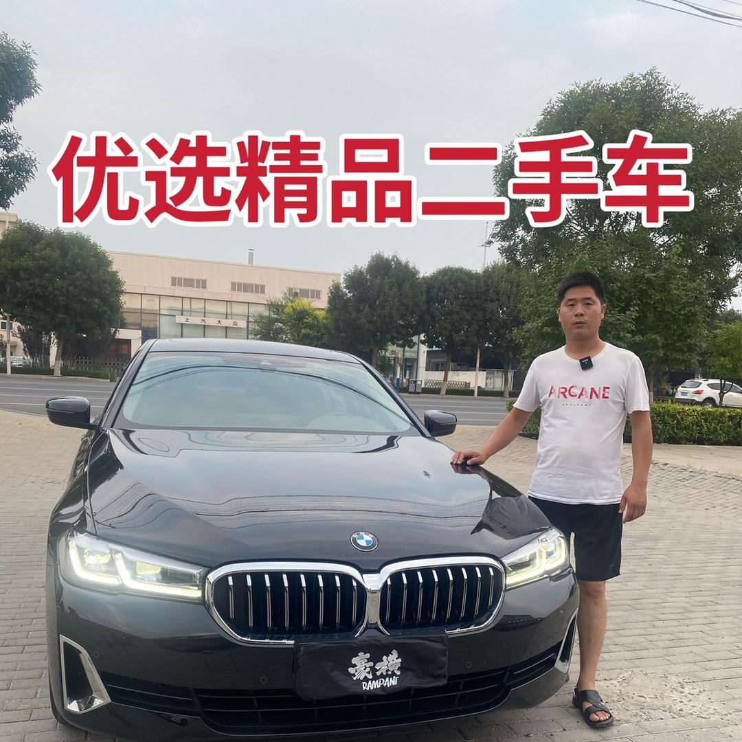 任丘市优选汽车销售有限公司