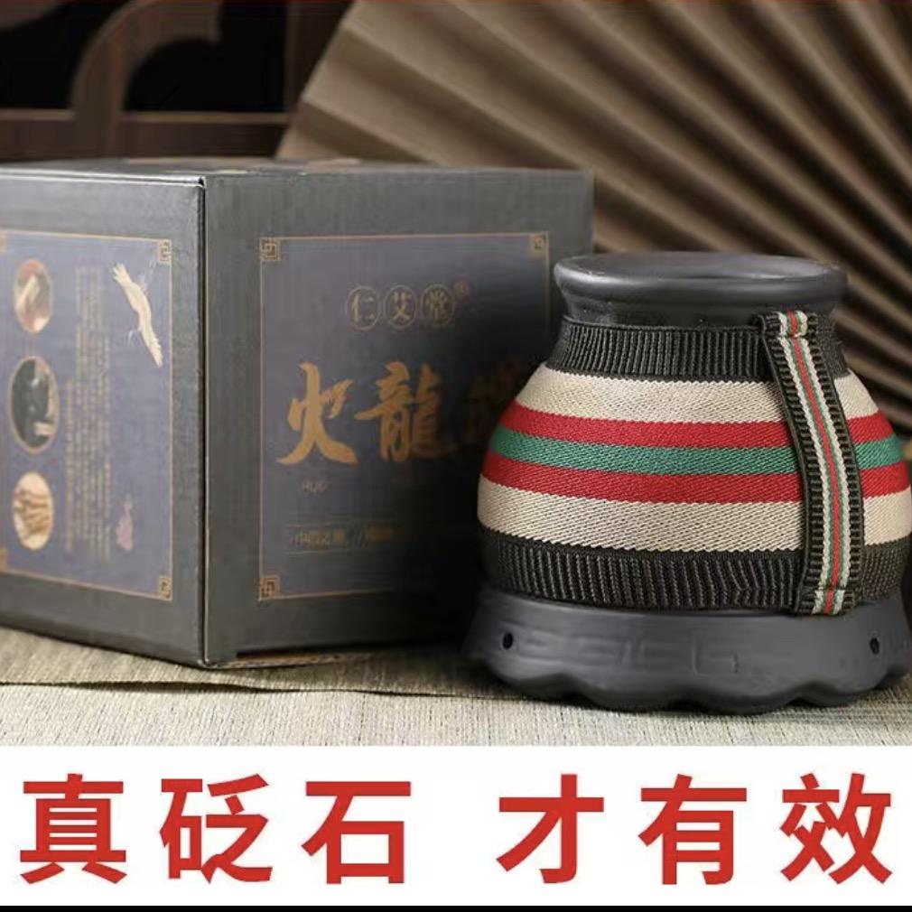 皓皓妈110:（精品在厨窗）