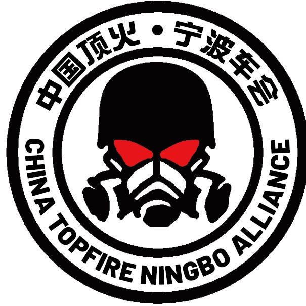宁波老A(国庆阿拉善&大海道招募中)