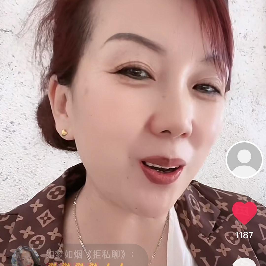 顺姐姐