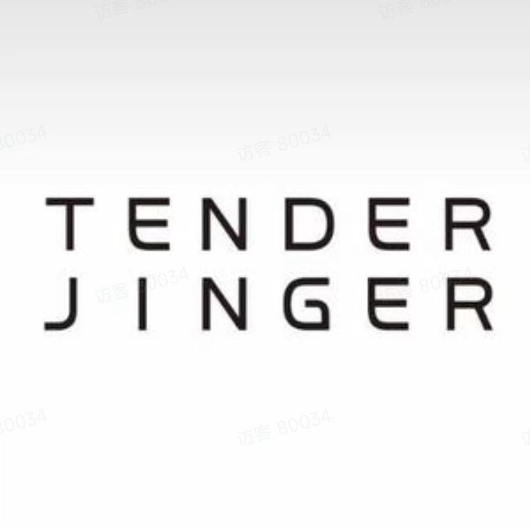 Tender Jinger～直播返场