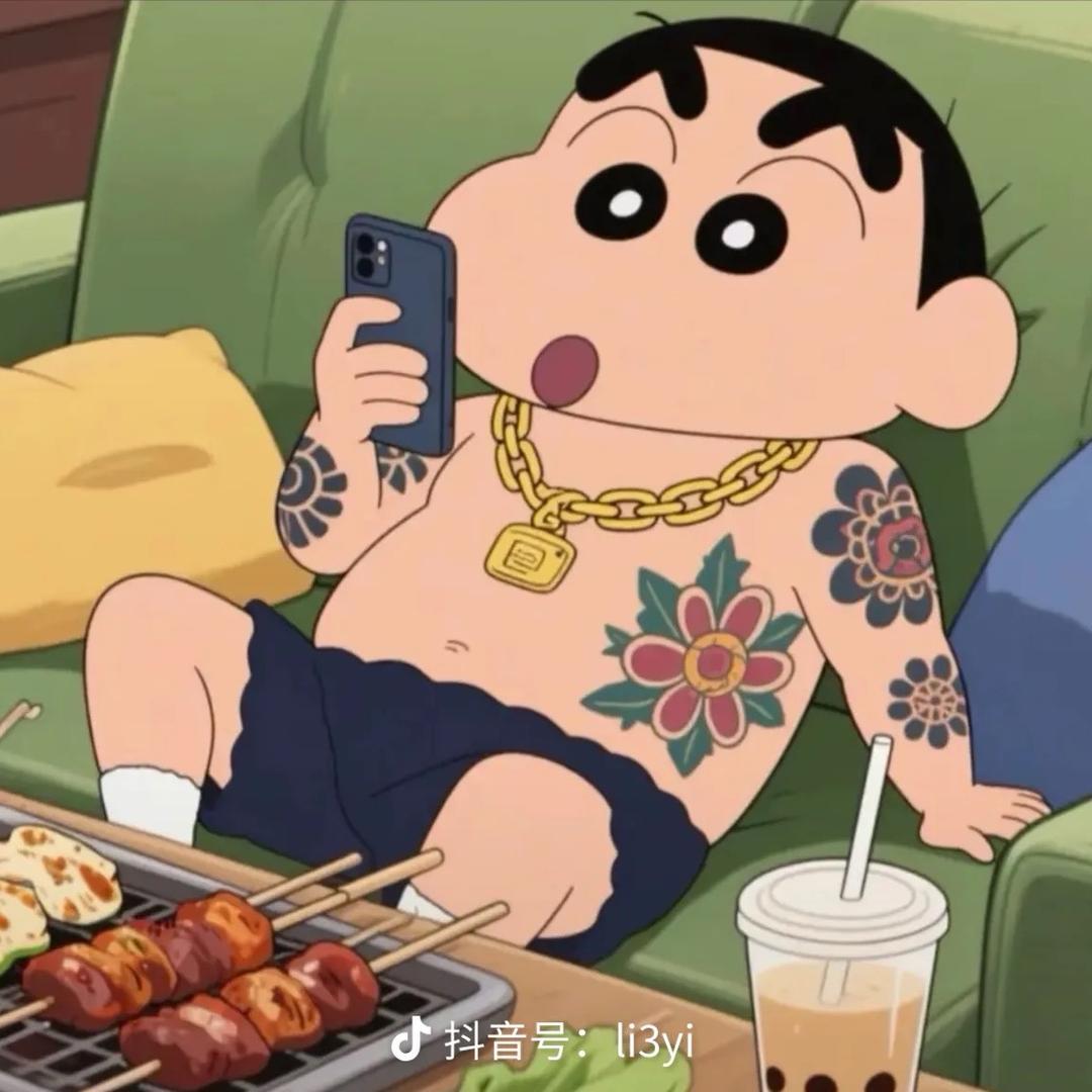 咸酸菜炒牛欢喜