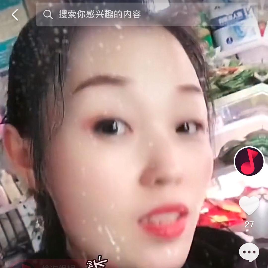 榆次妮妮
