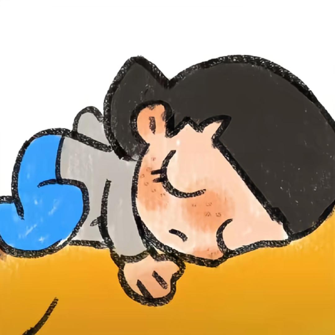 你是懒惰虫