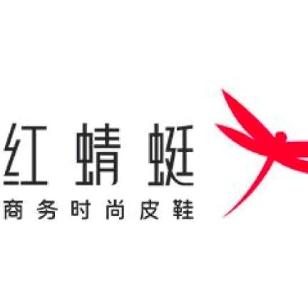 合肥淮河路红蜻蜓推荐官翠翠红蜻蜓