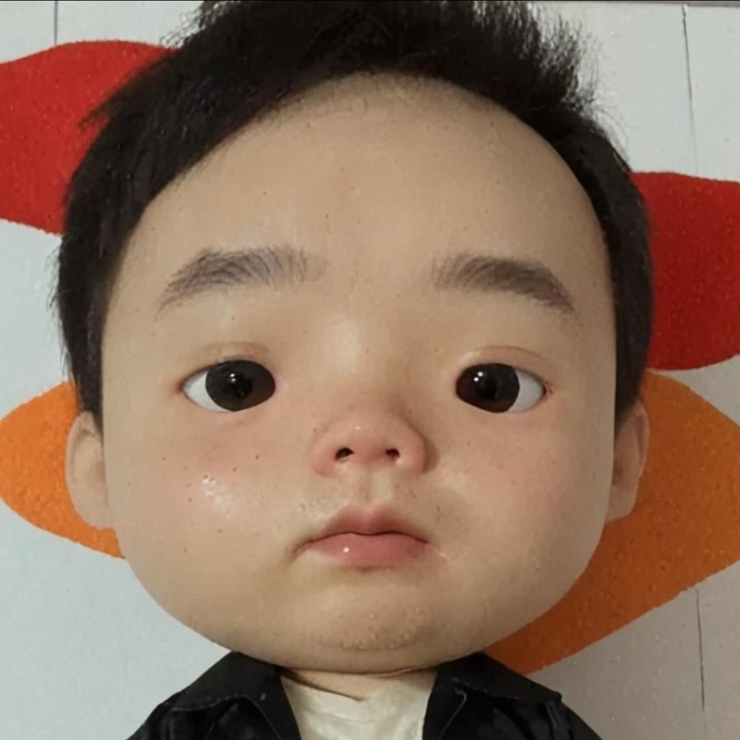 我有大头