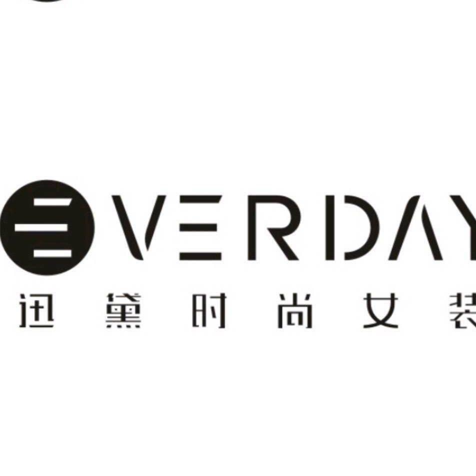迅黛集合店