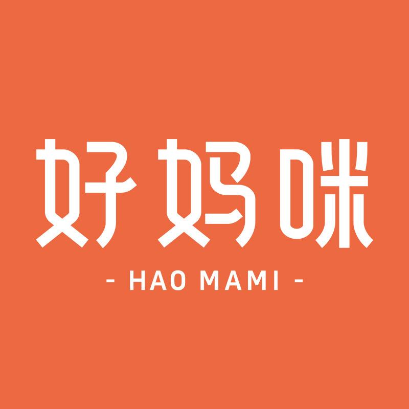 好妈咪企业店