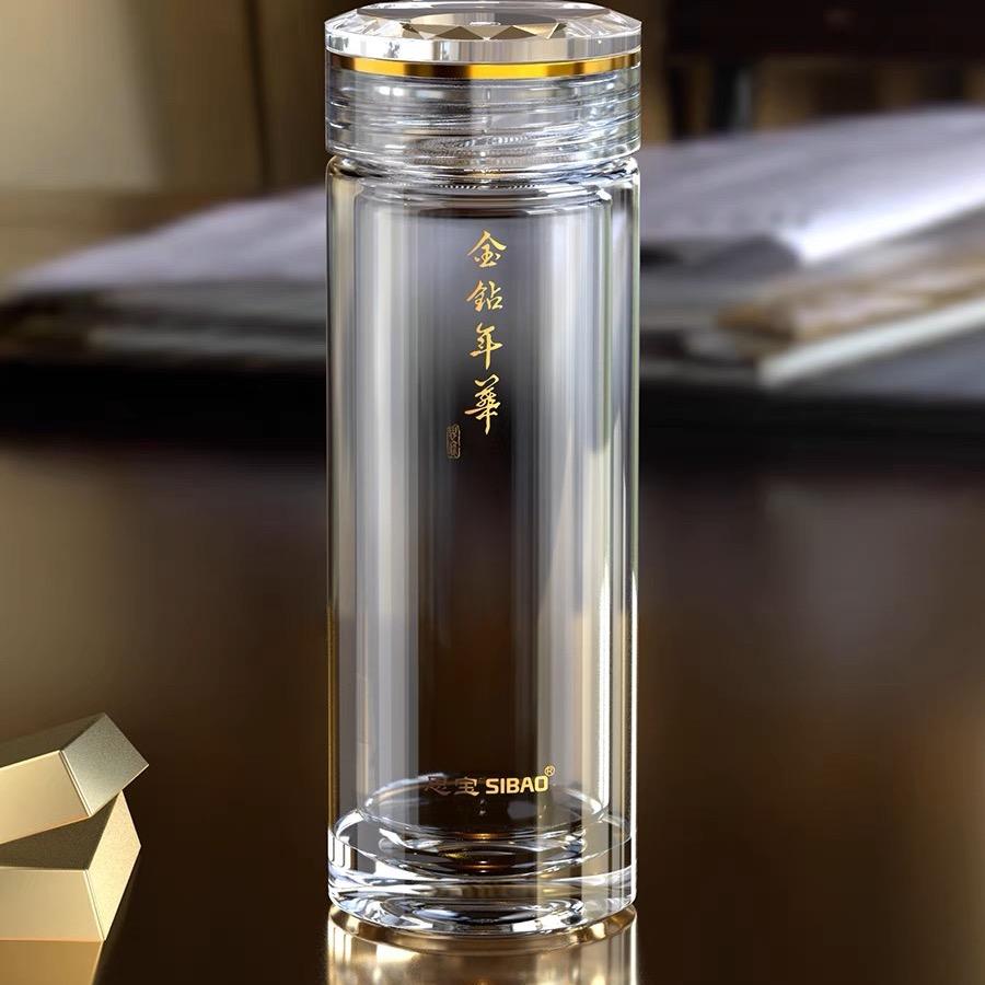 小丽水杯(万象新家园清仓)