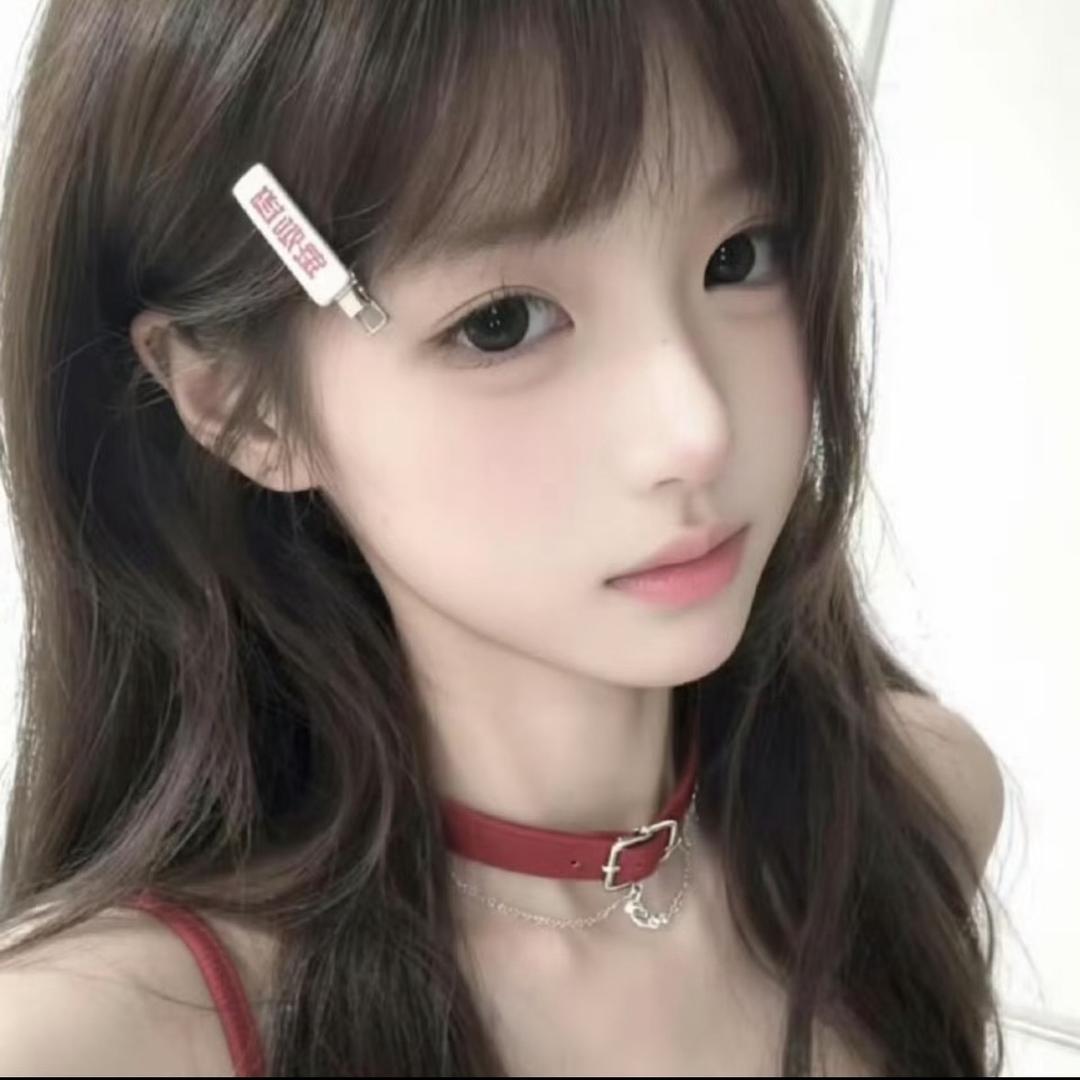 随缘-