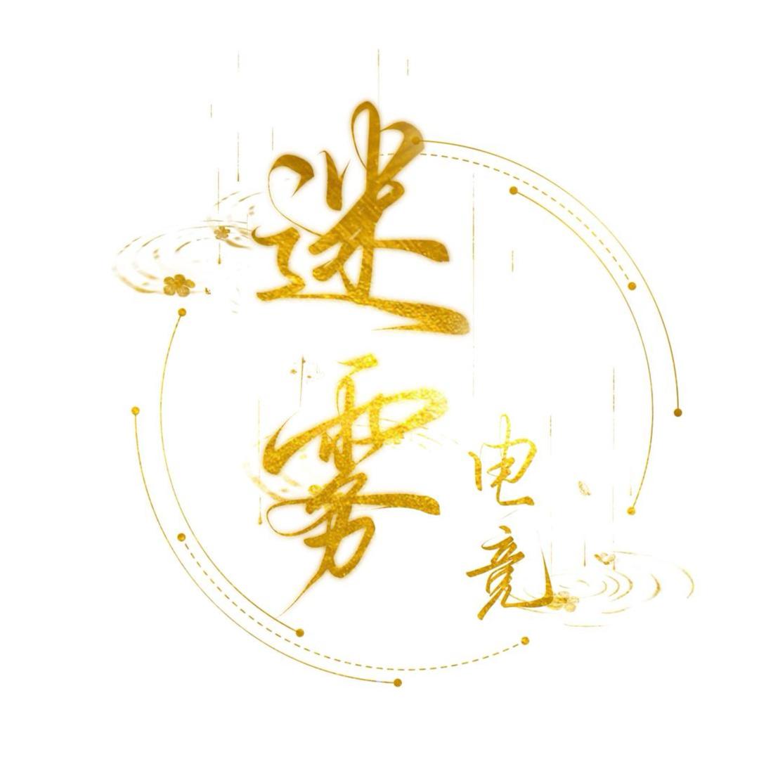 迷雾娱乐点唱女③厅