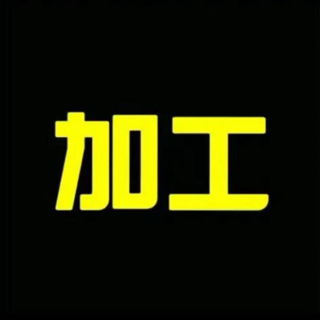 张师傅在这里